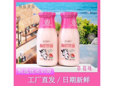 艾尔夏牛草莓味300ml