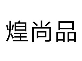 黔西南州蒂辉生物科技有限公司